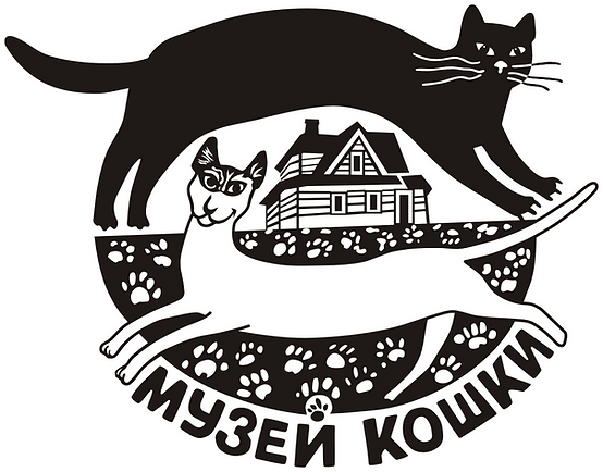 Музей Кошки — логотип